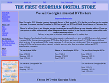 Tablet Screenshot of music-dvd.me4u.biz